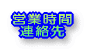 cƎ A 