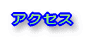 ANZX