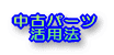 Ãp[c p@